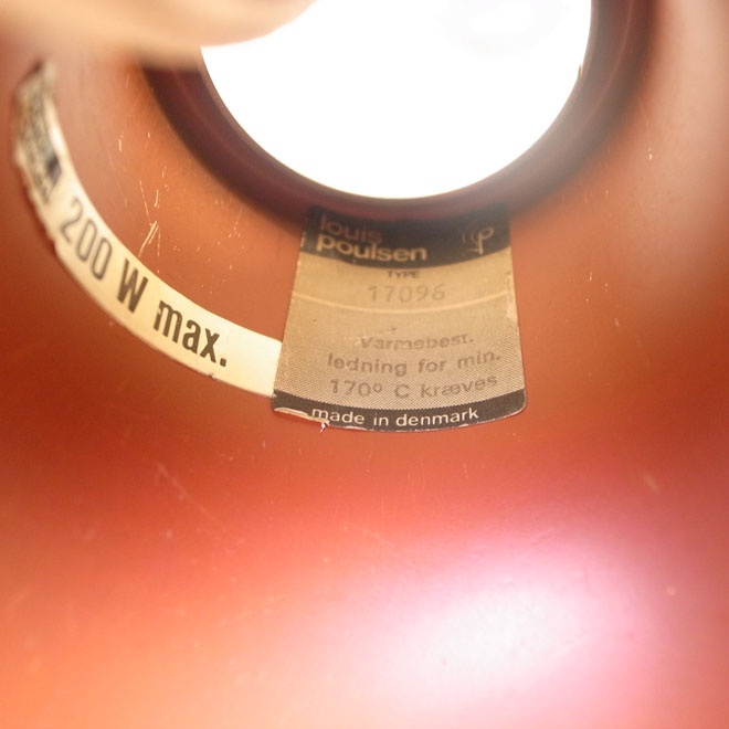 Poul Henningsen / ポール・ヘニングセン ルイスポールセン PH5【ホワイト】 サブ画像4