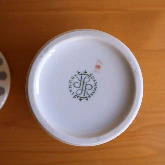 Bent Severin/ベント・セヴェリン　ダンマルク　フタ付きシュガーポット サブ画像3