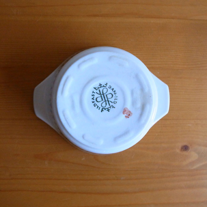 Bent Severin/ベント・セヴェリン　ダンマルク　タンジェント　シュガーボウル サブ画像3