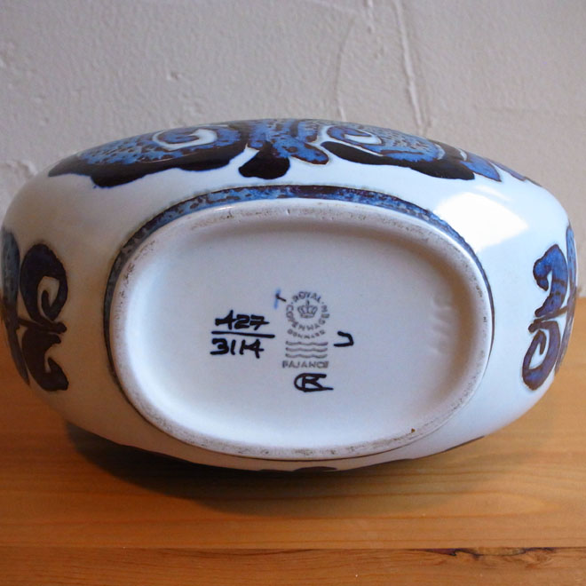 Royal Copenhagen/ロイヤル・コペンハーゲン　テネラ　ベース サブ画像3