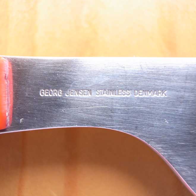 Henning Koppel/ヘニング・コッペル　STRATA　ランチナイフ サブ画像1