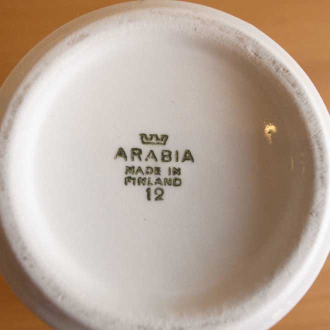 Raija Uosikkinen/ライヤ・ウオシッキネン　エミリア　フラワーベース サブ画像4