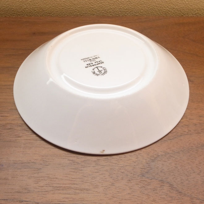 Stig Lindberg / スティッグ・リンドベリ グスタフスベリ Spisa Ribb / スピサリブ カップ＆ソーサー サブ画像4