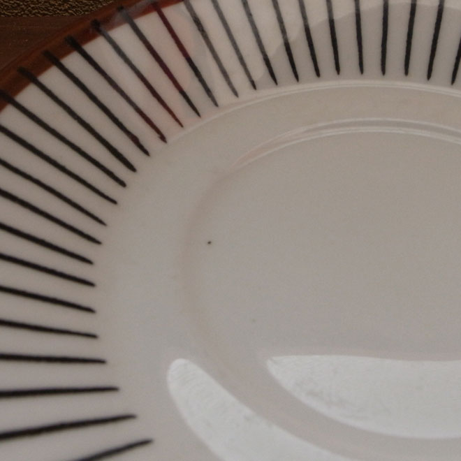 Stig Lindberg / スティッグ・リンドベリ グスタフスベリ Spisa Ribb / スピサリブ カップ＆ソーサー サブ画像4