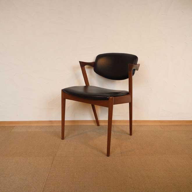 カイ・クリスチャンセンのNo.42ダイニングチェア | 北欧家具の