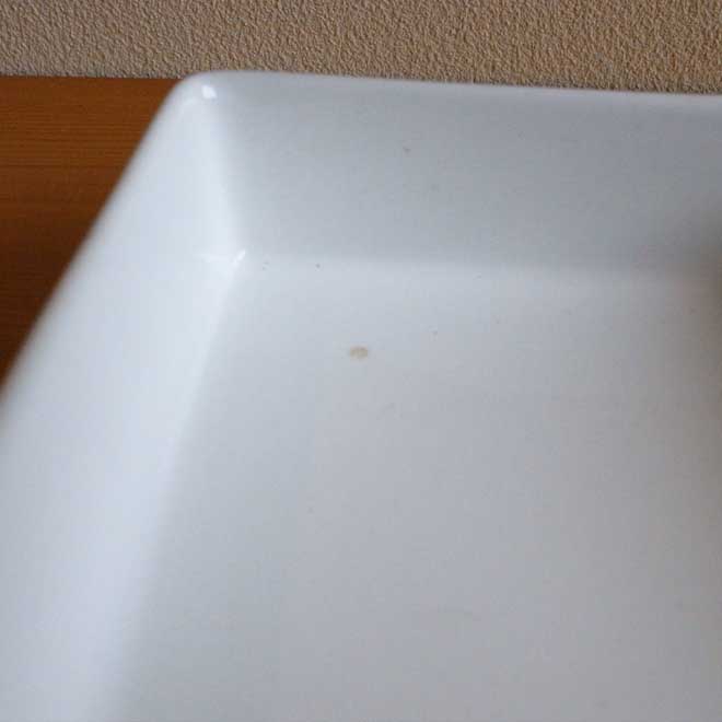 Stig Lindberg/スティッグ・リンドベリ　Bersa　スクエアプレート サブ画像2