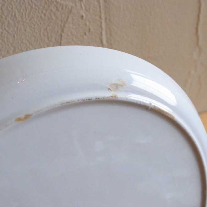 Stig Lindberg/スティッグ・リンドベリ　Bersa　18cmプレート サブ画像2