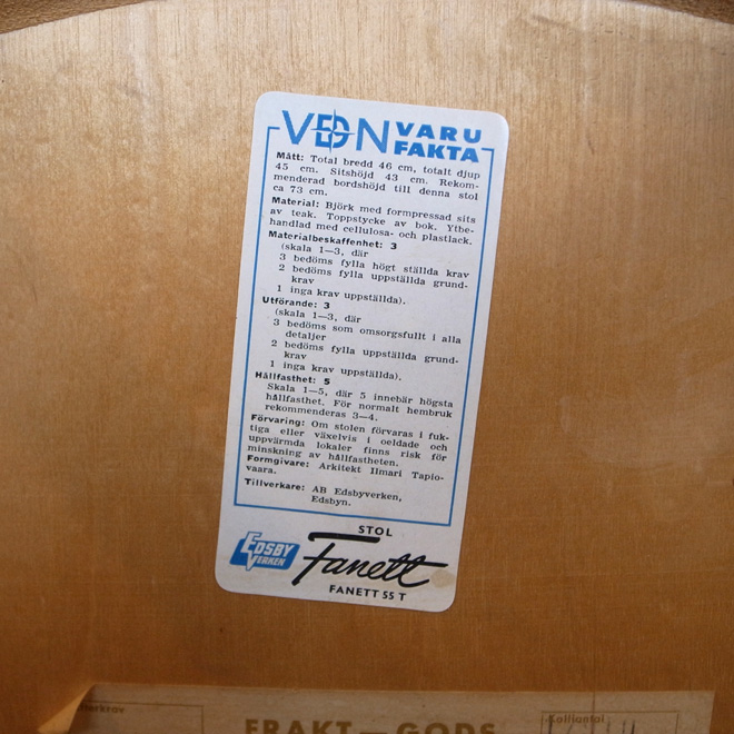 Ilmari Tapiovaara / イルマリ・タピオヴァーラ Edsby Verken Fanett ファネットチェア【バーチ×チーク】 北欧ビンテージ家具 サブ画像8