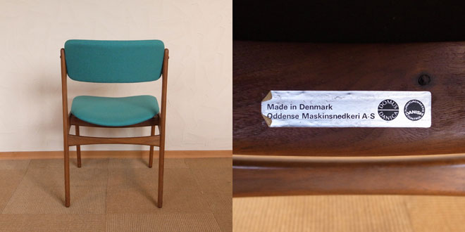 Erik Buch/エリック・バック　ダイニングチェア　【チーク】　 北欧ビンテージ家具 サブ画像4