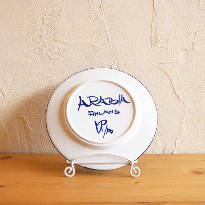 Ulla Procope/ウラ・プロコッペ　ヴァレンシア　20cmプレート サブ画像1