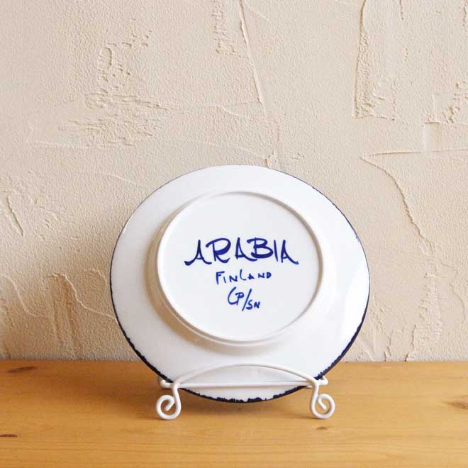 Ulla Procope/ウラ・プロコッペ　ヴァレンシア　20cmプレート サブ画像1