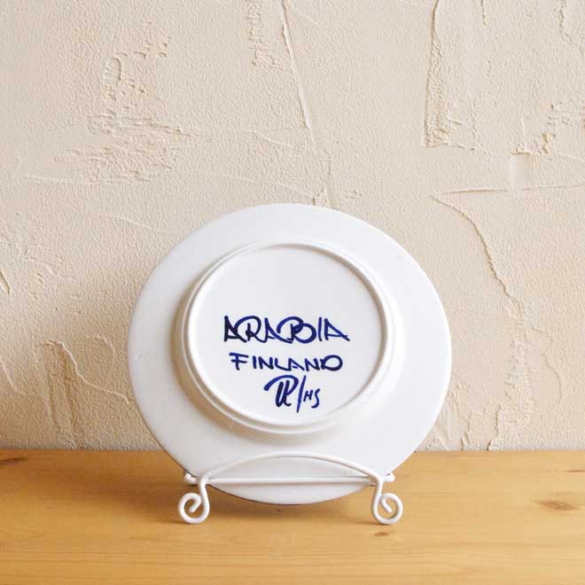 Ulla Procope/ウラ・プロコッペ　ヴァレンシア　20cmプレート サブ画像1