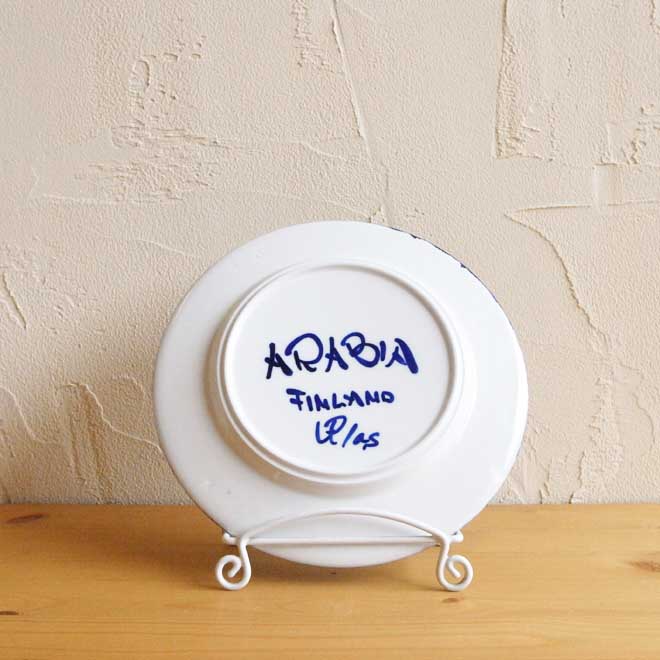 Ulla Procope/ウラ・プロコッペ　ヴァレンシア　20cmプレート サブ画像1