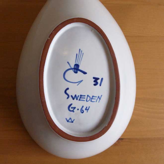 Stig Lindberg/スティッグ・リンドベリ　ファイアンス　ボウル サブ画像3