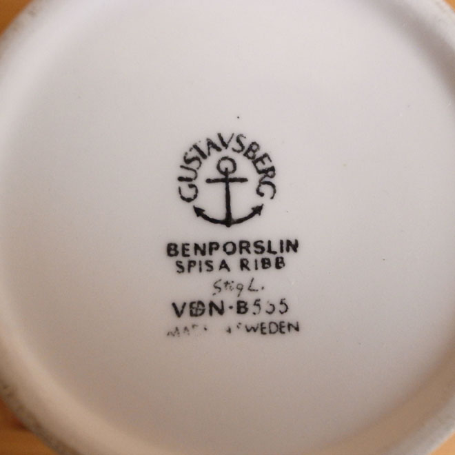 Stig Lindberg/スティッグ・リンドベリ　スピサ・リブ　ティーカップ＆ソーサー サブ画像4