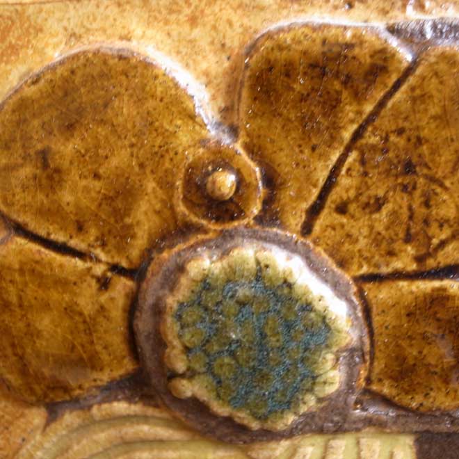 Stig Lindberg/スティッグ・リンドベリ　ウォールプレート サブ画像2