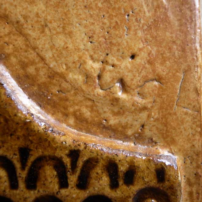 Stig Lindberg/スティッグ・リンドベリ　ウォールプレート サブ画像3