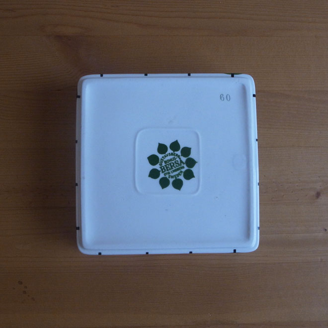 Stig Lindberg / スティッグ・リンドベリ グスタフスベリ Bersa / ベルサ スクエアプレート【12ｃｍ】 サブ画像4