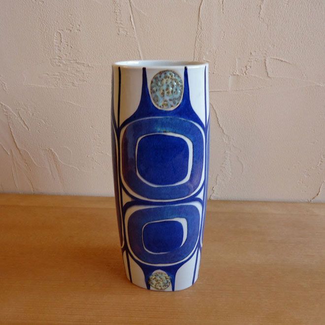 アルミニア  ベース【1967年製】 メイン画像