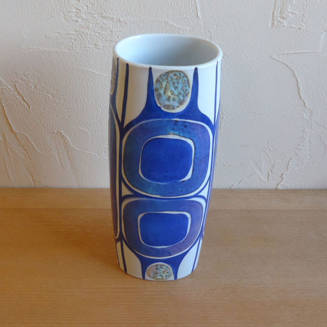 アルミニア  ベース【1967年製】 サブ画像1