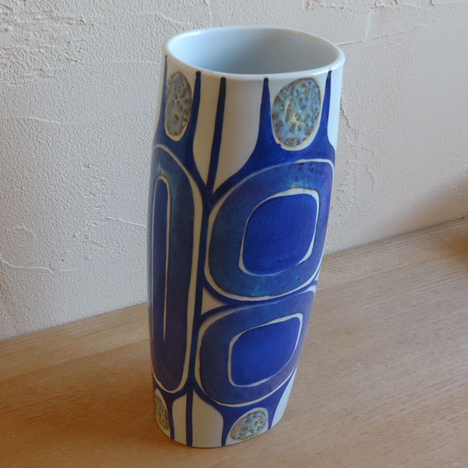 アルミニア  ベース【1967年製】 サブ画像2