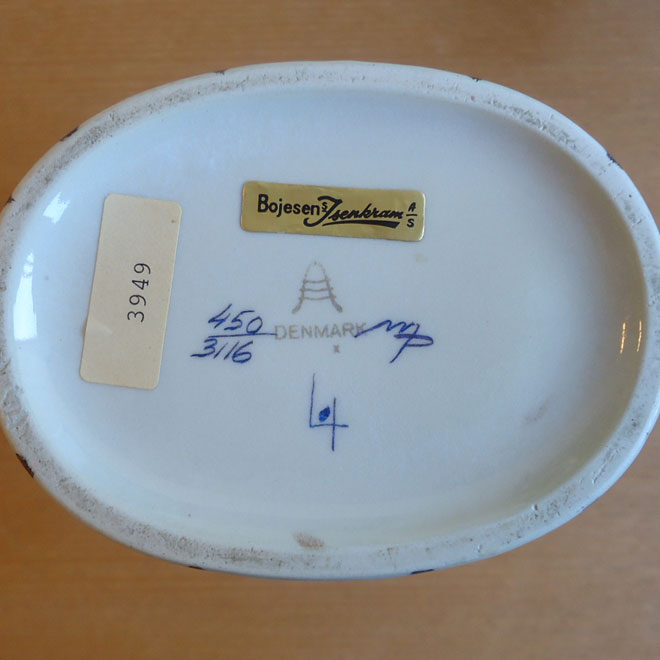 アルミニア  ベース【1967年製】 サブ画像4