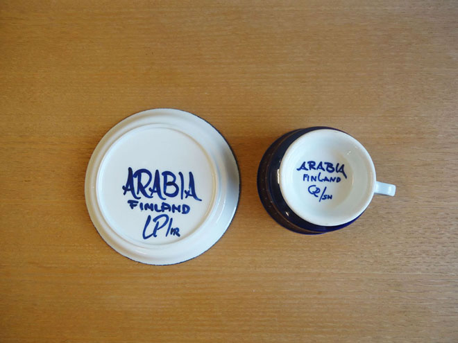 Ulla Procope / ウラ・プロコッペ ARABIA  ヴァレンシアシリーズ　ティーカップ&ソーサー サブ画像4