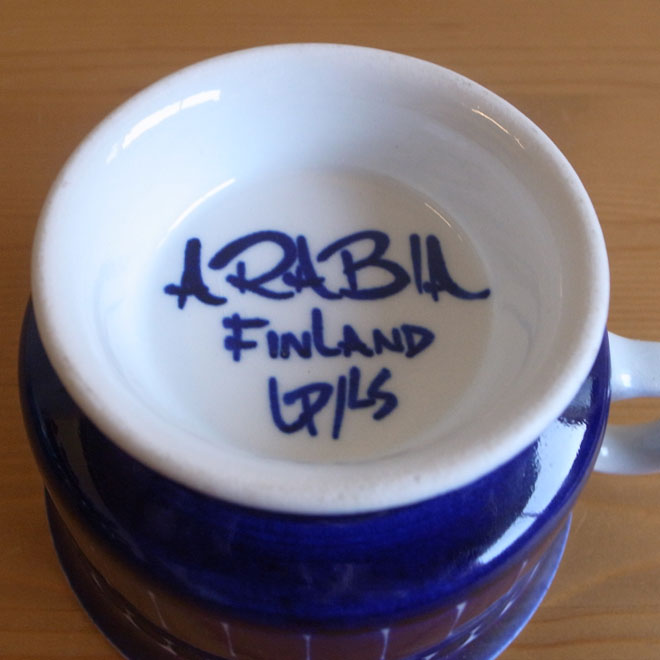 Ulla Procope / ウラ・プロコッペ ARABIA Valencia / ヴァレンシア ティーカップ&ソーサー サブ画像5