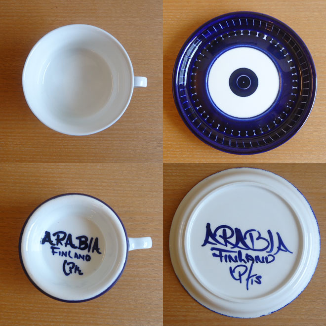 Ulla Procope / ウラ・プロコッペ ARABIA  ヴァレンシアシリーズ　ティーカップ&ソーサー サブ画像3