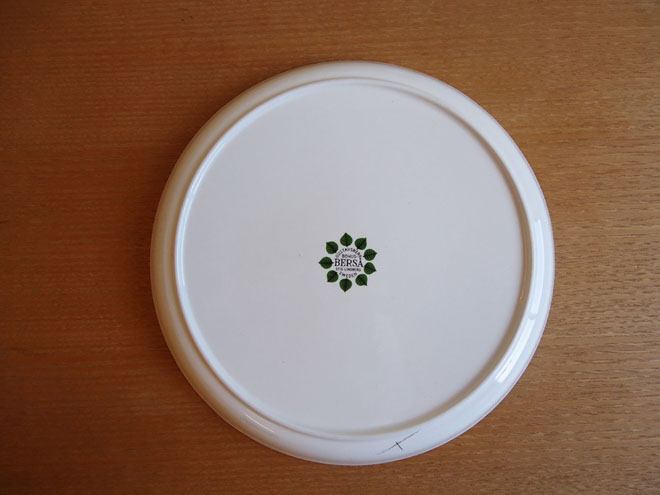 Stig Lindberg / スティッグ・リンドベリ グスタフスベリ  ベルサシリーズ　プレート【24ｃｍ】 サブ画像5