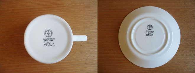 Stig Lindberg / スティッグ・リンドベリ　スピサ・リブ   ティーカップ＆ソーサー サブ画像5