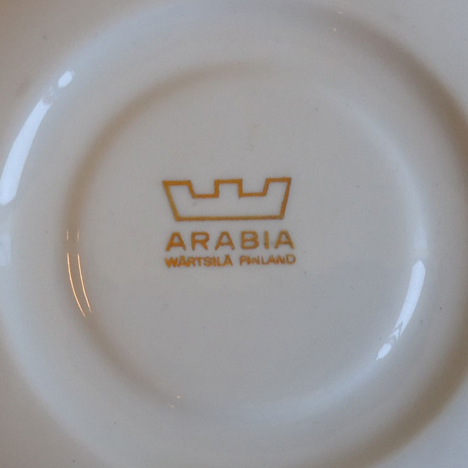 Kaj Franck / カイ・フランク ARABIA  コーヒーカップ＆ソーサー サブ画像4