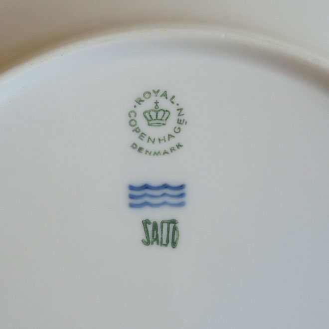 Axel Salto / アクセル・サルト ロイヤル・コペンハーゲン  プレート【25ｃｍ】 サブ画像5