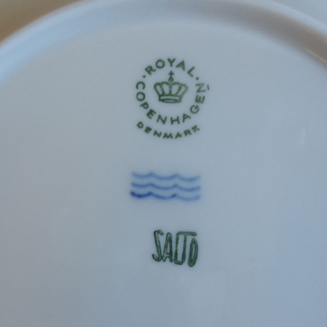 Axel Salto / アクセル・サルト ロイヤル・コペンハーゲン  プレート【17ｃｍ】 サブ画像5