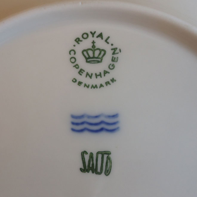 Axel Salto / アクセル・サルト ロイヤル・コペンハーゲン  プレート【17ｃｍ】 サブ画像5