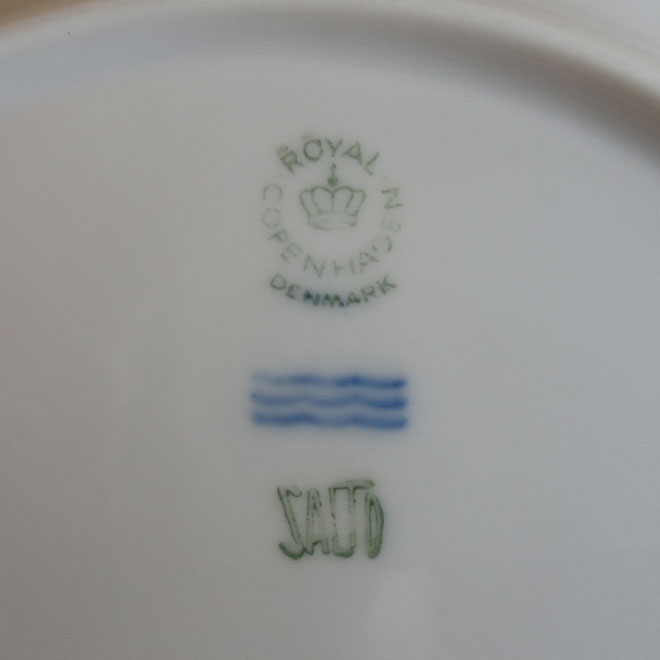 Axel Salto / アクセル・サルト ロイヤル・コペンハーゲン  プレート【21ｃｍ】 サブ画像5