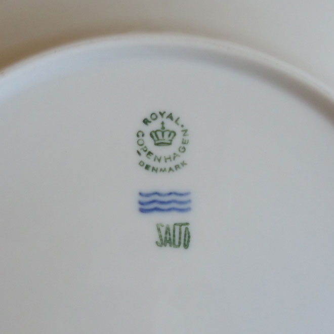 Axel Salto / アクセル・サルト ロイヤル・コペンハーゲン  プレート【25ｃｍ】 サブ画像5