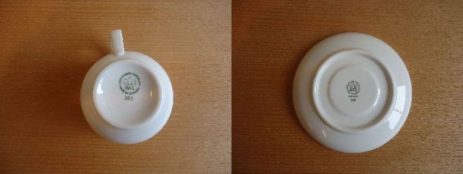 Henning Koppel / ヘニング・コッペル B&G　ホワイトコッペル  コーヒーカップ＆ソーサー サブ画像4