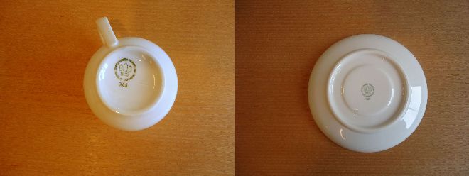 Henning Koppel / ヘニング・コッペル B&G　ホワイトコッペル  コーヒーカップ＆ソーサー サブ画像5