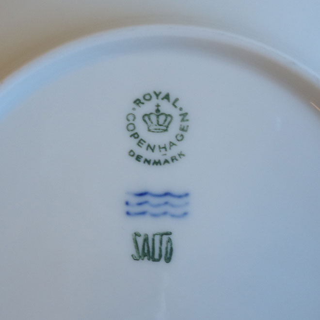 Axel Salto / アクセル・サルト ロイヤル・コペンハーゲン  プレート【17ｃｍ】 サブ画像5