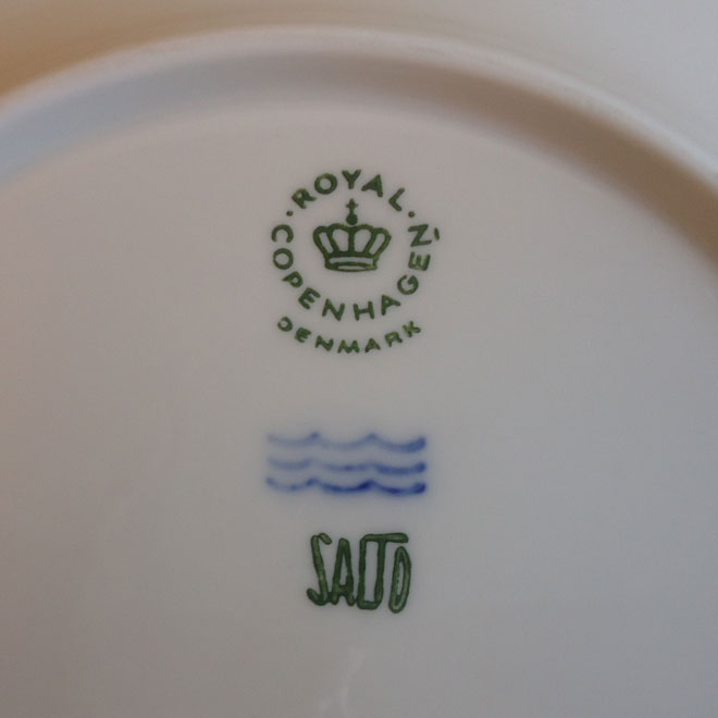 Axel Salto / アクセル・サルト ロイヤル・コペンハーゲン  プレート【17ｃｍ】 サブ画像5