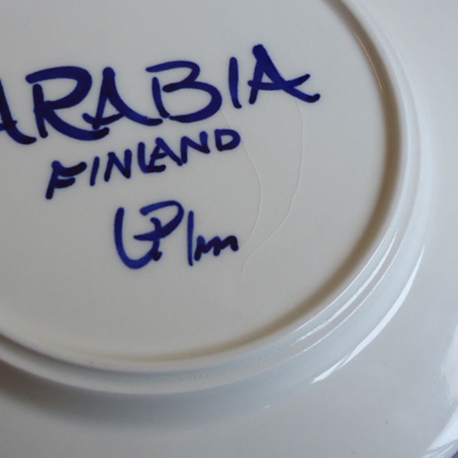 Ulla Procope / ウラ・プロコッペ ARABIA  ヴァレンシアシリーズ　プレート【20cm】 サブ画像5