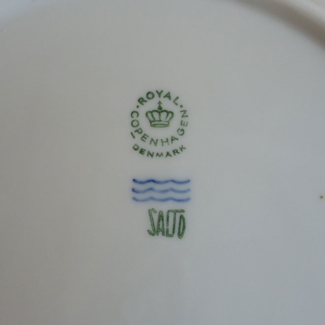 Axel Salto / アクセル・サルト ロイヤル・コペンハーゲン  プレート【25ｃｍ】 サブ画像5