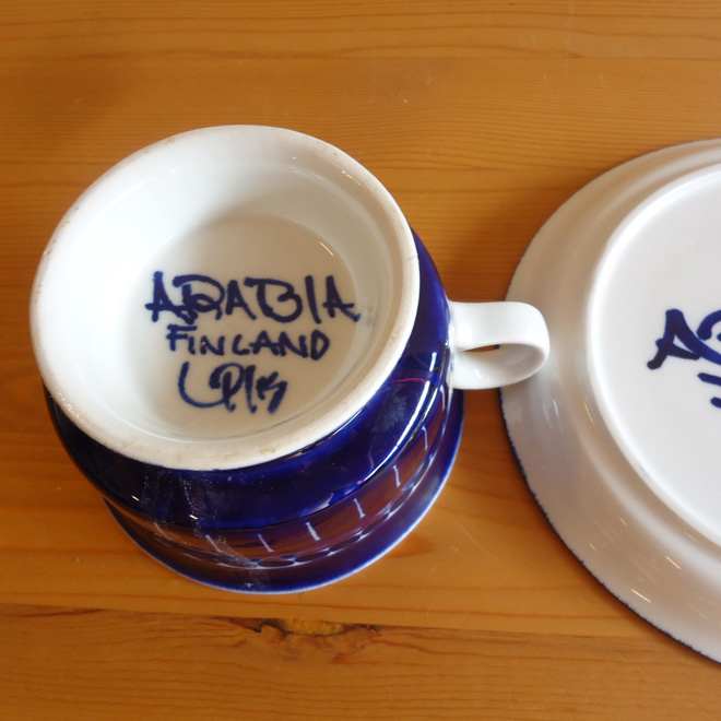 Ulla Procope / ウラ・プロコッペ ARABIA Valencia / ヴァレンシア ティーカップ&ソーサー 北欧ビンテージ雑貨 サブ画像4