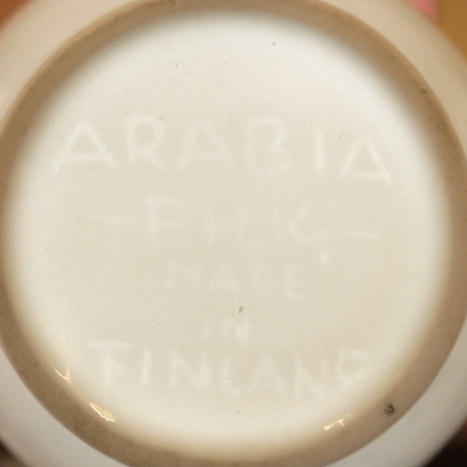 Friedl Holzer Kjellberg / フレイドル・チェルベリー ARABIA Rice / ライス ボウル 北欧ビンテージ雑貨 サブ画像5