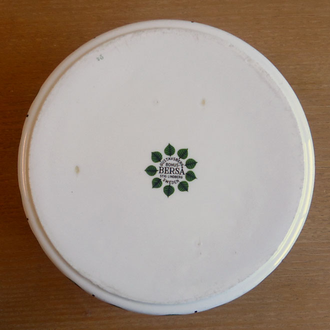 Stig Lindberg / スティッグ・リンドベリ グスタフスベリ Bersa / ベルサ ボウル【20cm】 サブ画像3