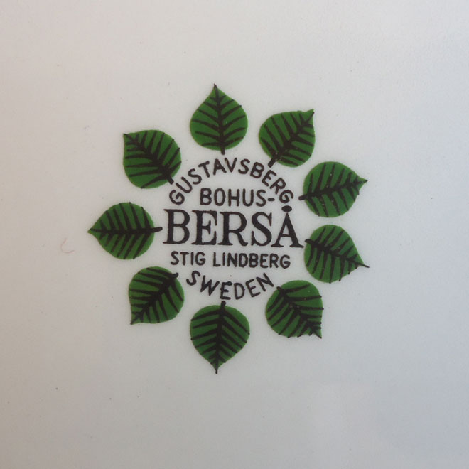 Stig Lindberg / スティッグ・リンドベリ グスタフスベリ Bersa / ベルサ ボウル【20cm】 サブ画像4