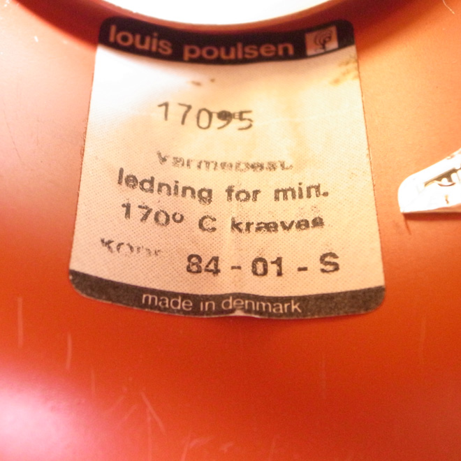 Poul Henningsen / ポール・ヘニングセン PH5　ホワイト　北欧ビンテージ雑貨 サブ画像5