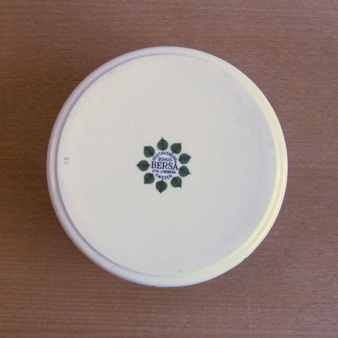 Stig Lindberg / スティッグ・リンドベリ グスタフスベリ Bersa / ベルサ サラダボウル【15.5cm】 サブ画像3