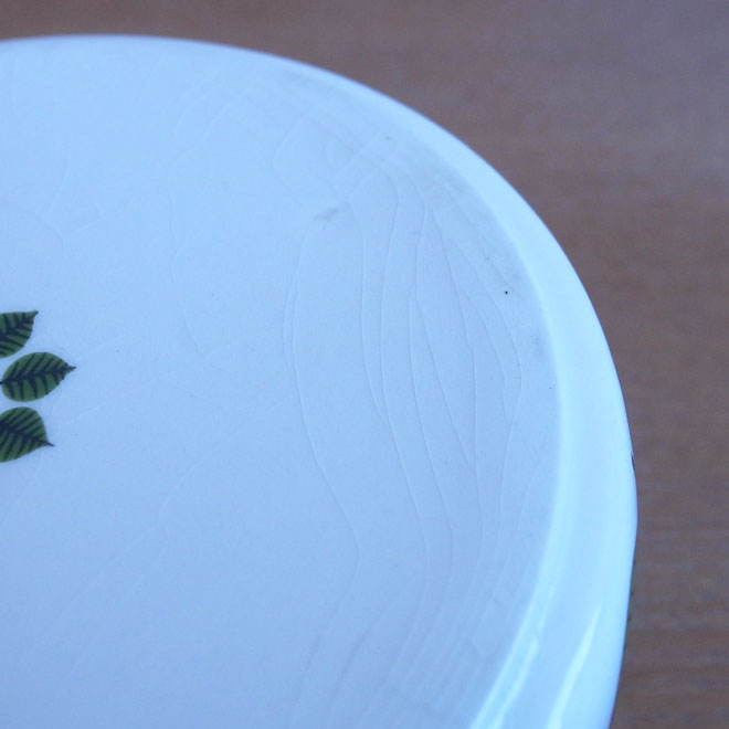 Stig Lindberg / スティッグ・リンドベリ グスタフスベリ Bersa / ベルサ サラダボウル【15.5cm】 サブ画像4